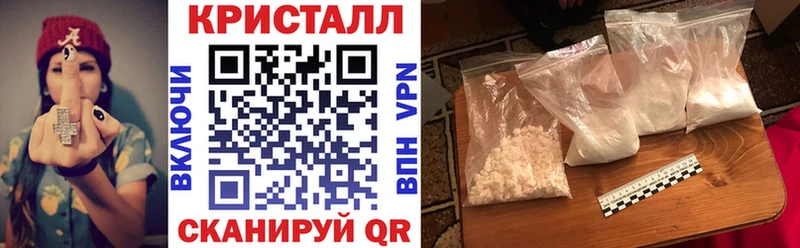 Амфетамин Premium  Новокузнецк 