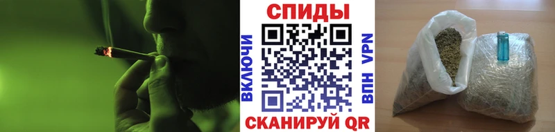 Бутират GHB  Новокузнецк 