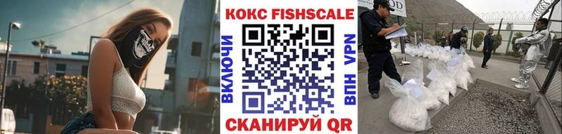 COCAIN 98% Новокузнецк