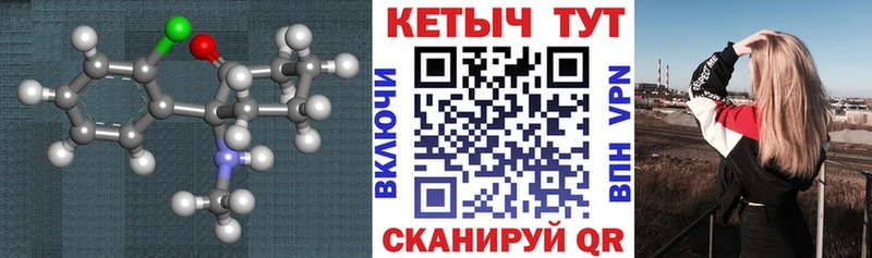гидра рабочий сайт  купить   Новокузнецк  Кетамин VHQ 