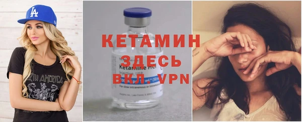гидра Белоозёрский