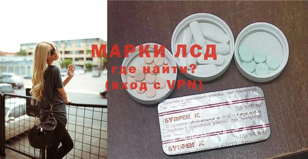 МДПВ Балабаново