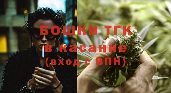 МДПВ Балабаново