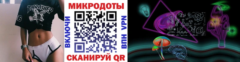 Псилоцибиновые грибы мицелий  где купить   omg ССЫЛКА  Новокузнецк 