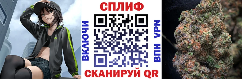 Шишки марихуана VHQ  Новокузнецк 